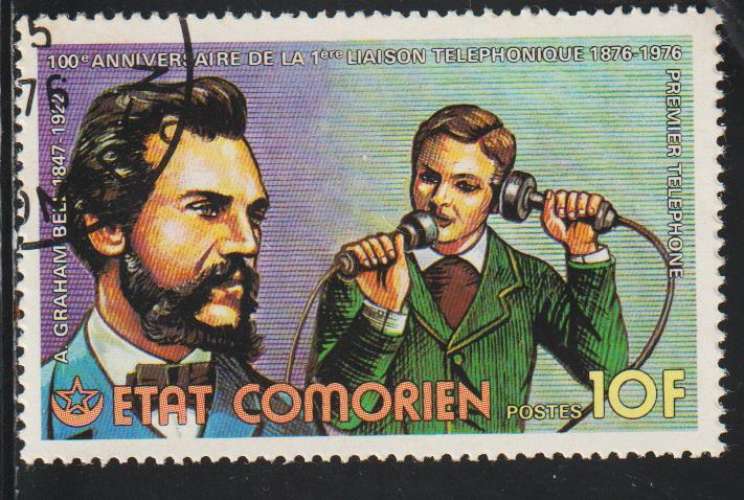 COMORES 1976 - Y&T N° 142