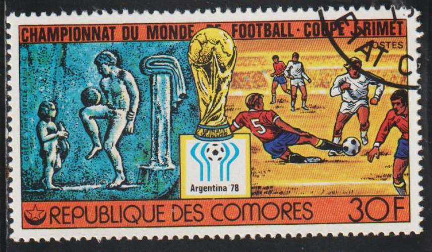COMORES 1978 - Y&T N° 200