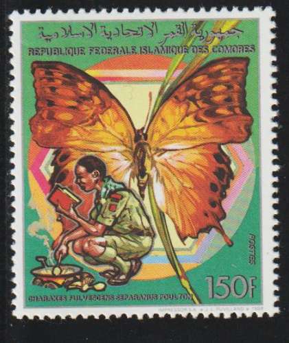 COMORES 1989 - Y&T N° 494
