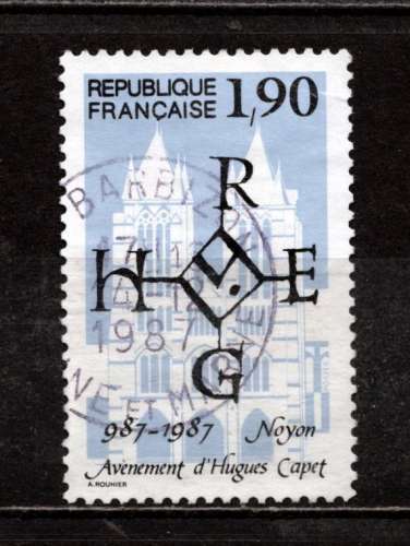 Timbre France n° 2478 oblitéré, TB