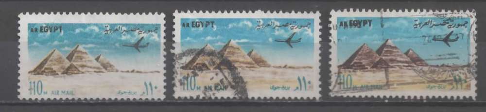 EGYPTE PA 142 3 DIFF OBL VOIR SCAN