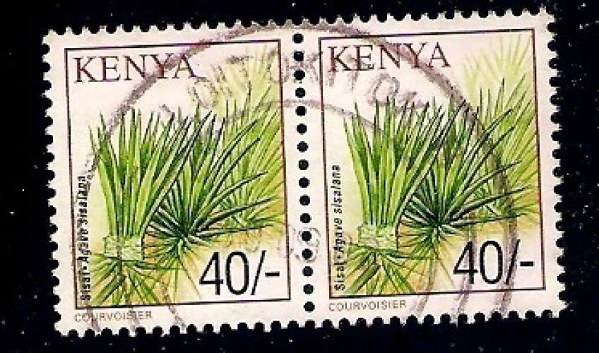 Kenya - SG 778-2