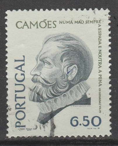 Portugal 1980 YT 1472