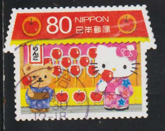JAPON 2012 - Y&T N° 5820