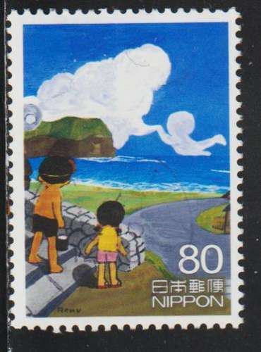 JAPON 2012 - Y&T N° 5839
