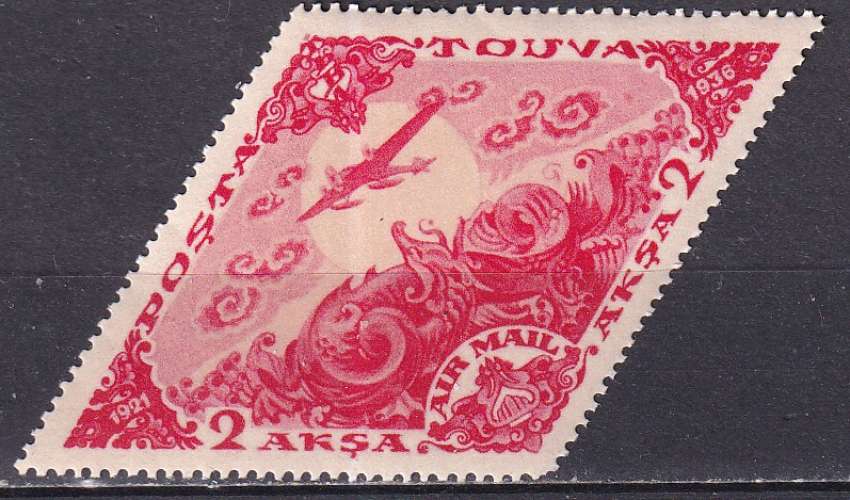 touva ... P.A. n° 17  neuf** ... 1936