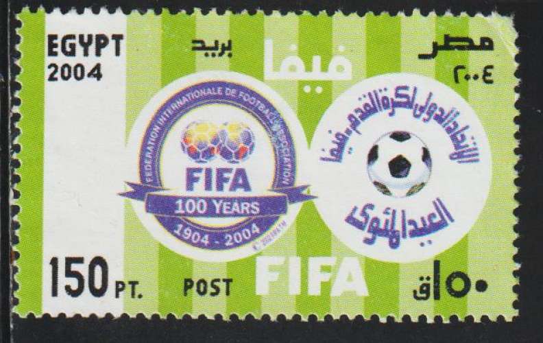 EGYPTE 2004 -  Y&T N° 1888
