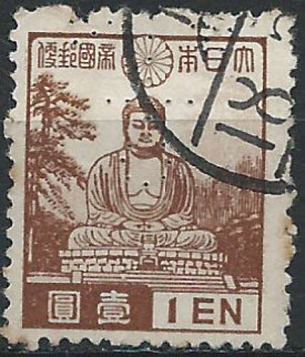 Japon - 1937-40 - Y & T n° 276 (perforé) - O.