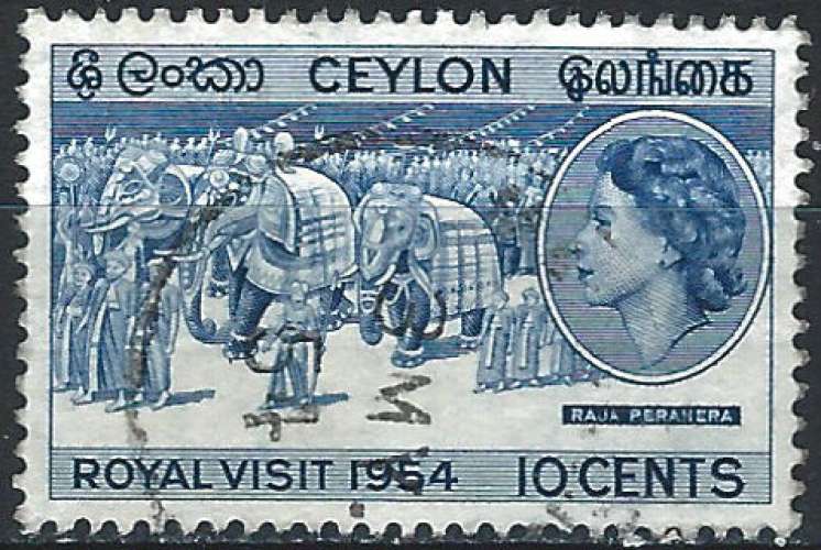 Ceylan - 1954 - Y & T n° 291 - O.