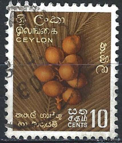 Ceylan - 1958 - Y & T n° 318 - O.