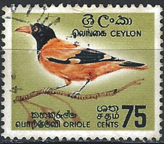 Ceylan - 1966 - Y & T n° 360 - O.