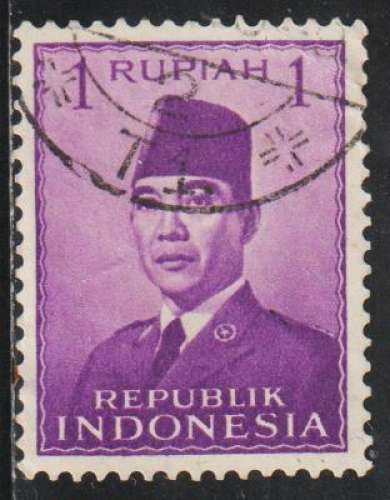 INDONESIE 1951 - Y&T N° 36