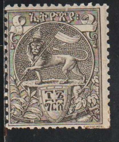ETHIOPIE 1894 - Y&T N° 7**