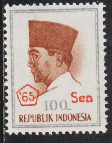 INDONESIE 1965 - Y&T N° 452**