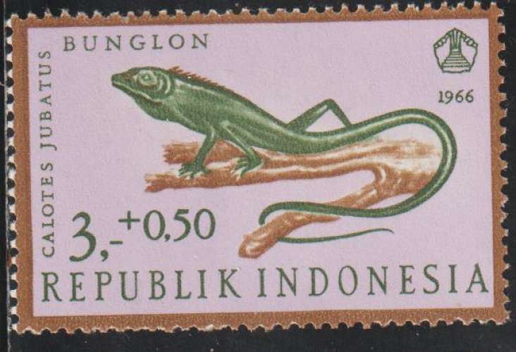 INDONESIE 1966 - Y&T N° 495**