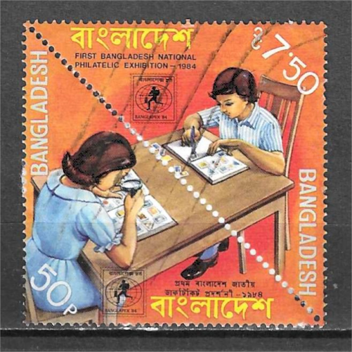 BANGLADESH YT 209 / 210