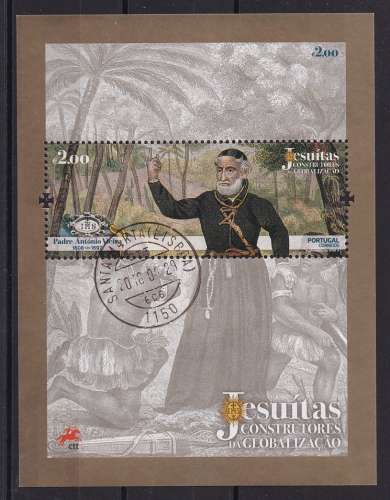 PORTUGAL  Y/T   Feuillet n° F4092    oblitéré    2015
