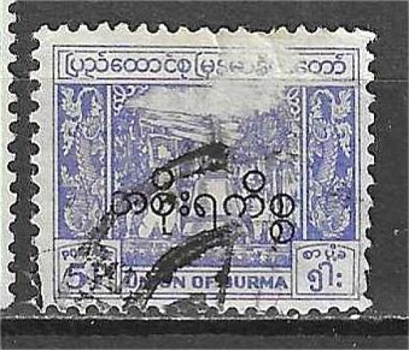 BIRMANIE service YT 29