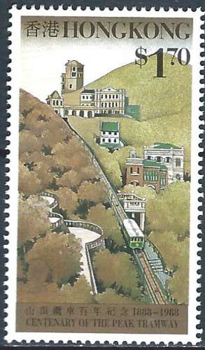 Hong Kong - 1988 - Y & T n° 538 - MNH