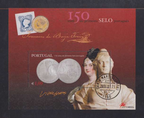 PORTUGAL  Y/T  Bloc n° 199     oblitéré    2003