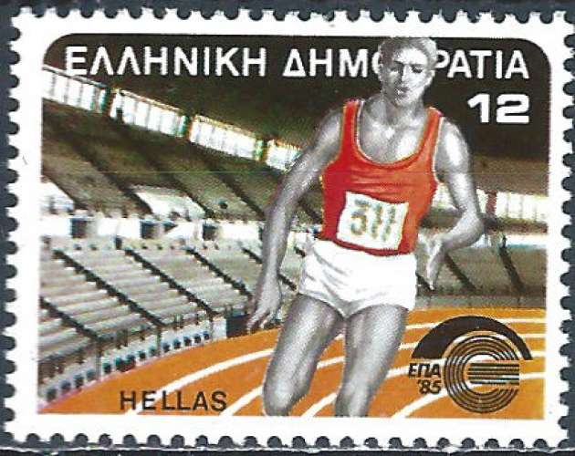 Grèce - 1985 - Y & T n° 1553 - MNH