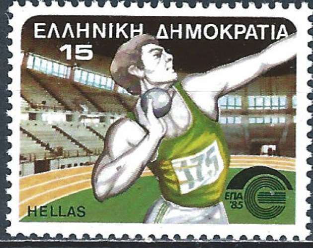 Grèce - 1985 - Y & T n° 1554 - MNH