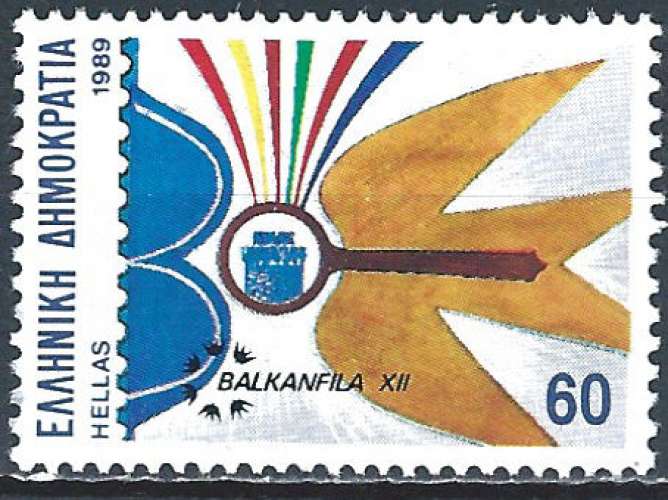 Grèce - 1989 - Y & T n° 1712 - MNH