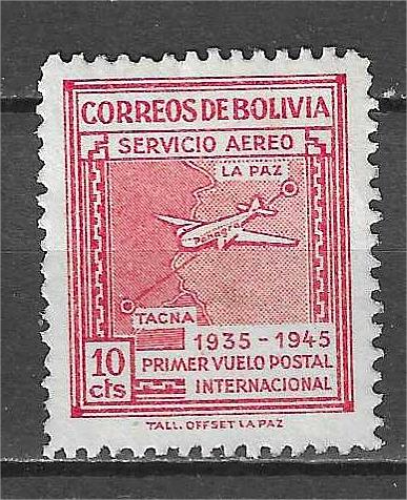 BOLIVIE YT 77