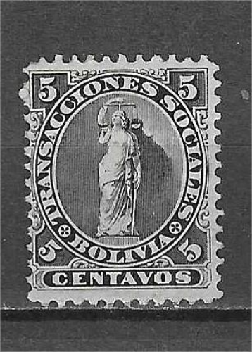BOLIVIE timbre fiscal YT 1