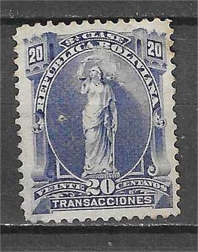BOLIVIE timbre fiscal YT 8A