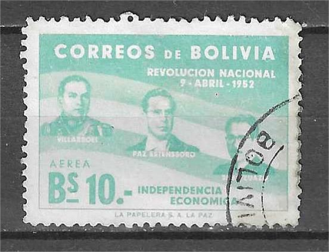 BOLIVIE poste aérienne YT 148