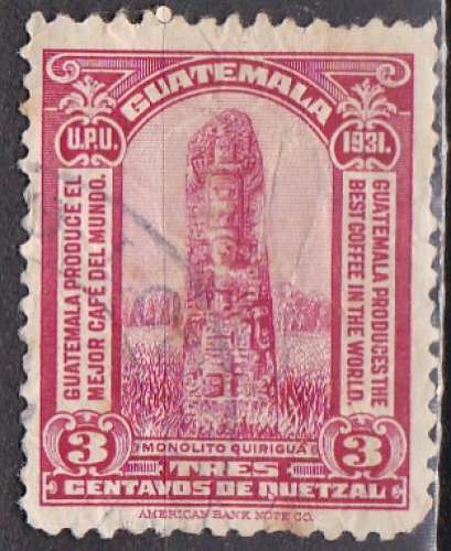GUATEMALA N° 258 de 1932 oblitéré  