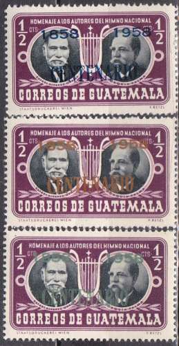 GUATEMALA entre N° 382 et 386 de 1958 neufs**