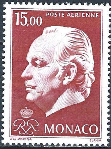 Monaco - 1974 - Y & T n° 98 Poste aérienne - MNH (2
