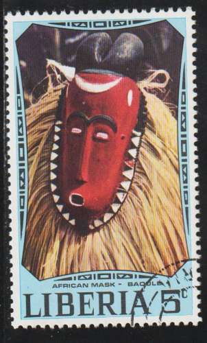 LIBERIA 1971 - Y&T N° 514