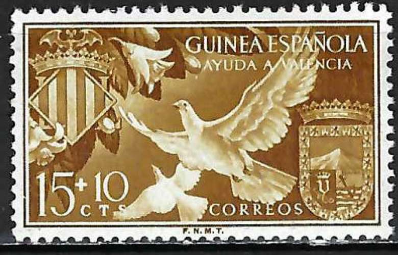 Guinée espagnole - 1958 - Y & T n° 389 - MNH