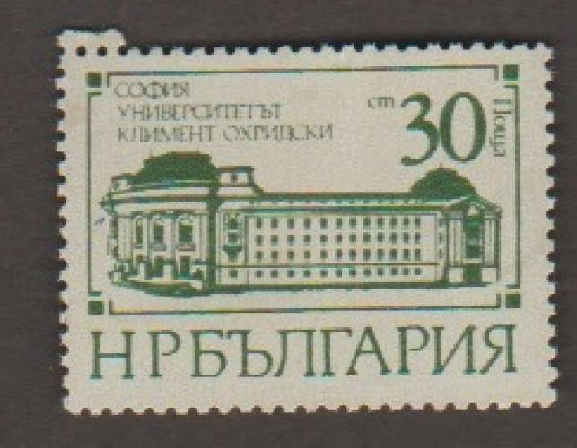 Bulgaria - Scott 2440