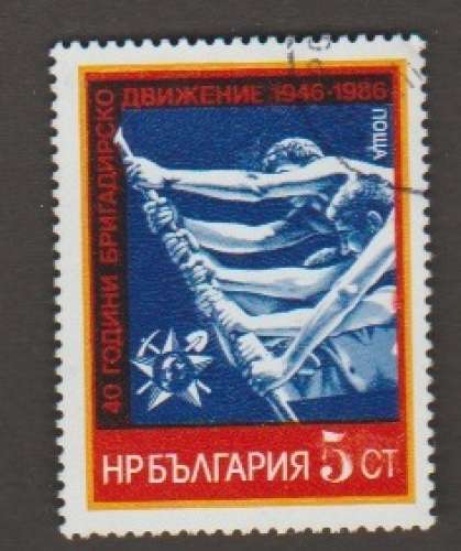 Bulgaria - Scott 3191