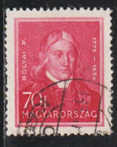 HONGRIE 1932 - Y&T N° 460