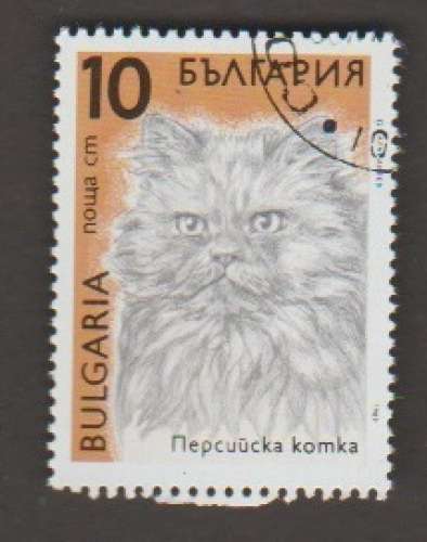 Bulgaria - Scott 3514