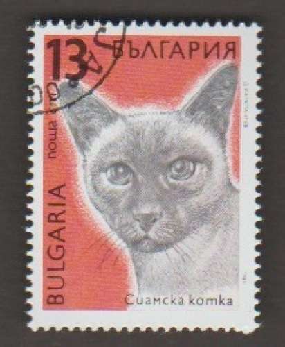 Bulgaria - Scott 3515