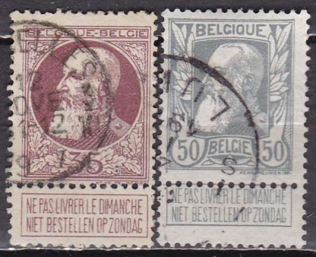 BELGIQUE N° 77/8 de 1896 oblitérés  