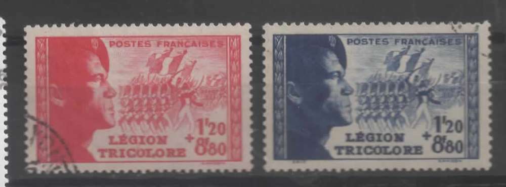 FRANCE OBL N° 565/66 VOIR SCAN