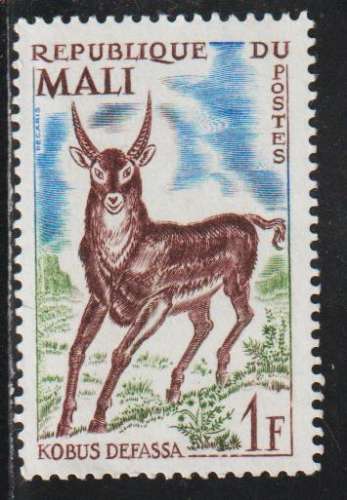 MALI 1965 - Y&T N° 71
