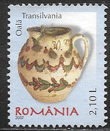 Roumanie  - YT  5258  obl - Pichet d'Oala (2007)