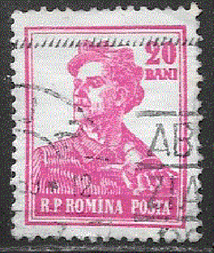 Roumanie  - YT  1385  obl - Mineur (1955)