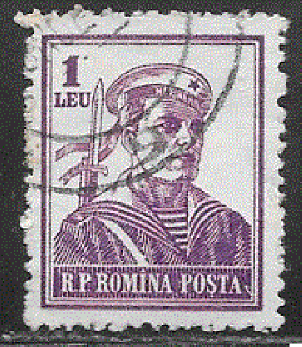 Roumanie  - YT  1390  obl - Fusilier-marin (1955)