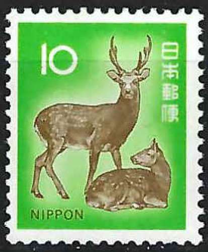 Japon - 1971-72 - Y & T n° 1033 - MNH