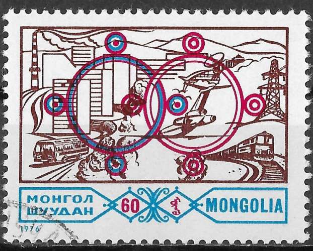 MONGOLIE 1976 - Y&T 863 - Amitié soviéto-mongole - oblitéré