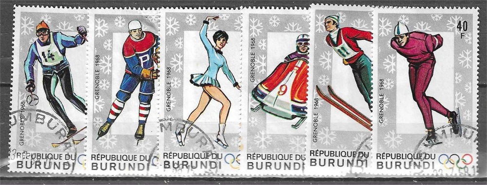 BURUNDI YT 260 / 266 manque une valeur